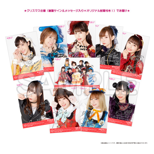 Aqours ブロマイド　サイン Amazon.co.jp: ラブライブ! サンシャイン!! Aqours CLUB 2018